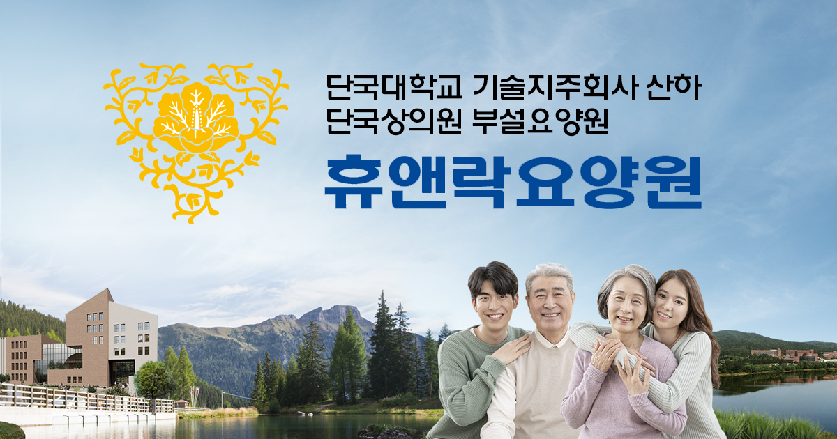 Младший сын чеболей дорама. Младший сын семьи чеболей дорама актеры. Младший сын семьи чеболей 2. Сын семьи чеболей дорама. Младший сын семьи чеболей 2.